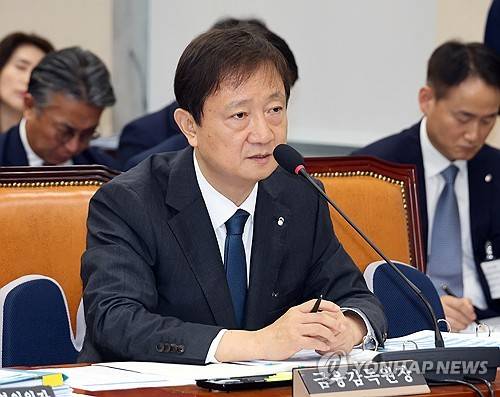 홈플러스 회생 관련 답변하는 이찬진 금융감독원장 [연합뉴스 제공]