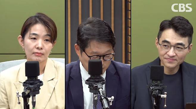 박성태의 뉴스쇼 유튜브 영상 캡처