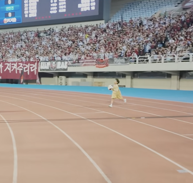 [사진] 부천FC1995 공식 유튜브 채널