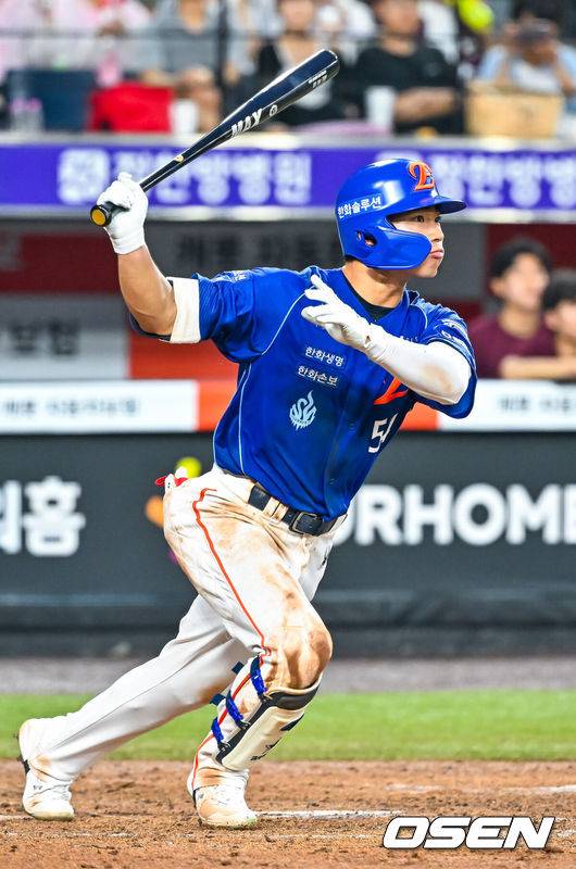 한화 이글스 오재원. /OSEN DB