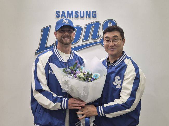 삼성 라이온즈 제공