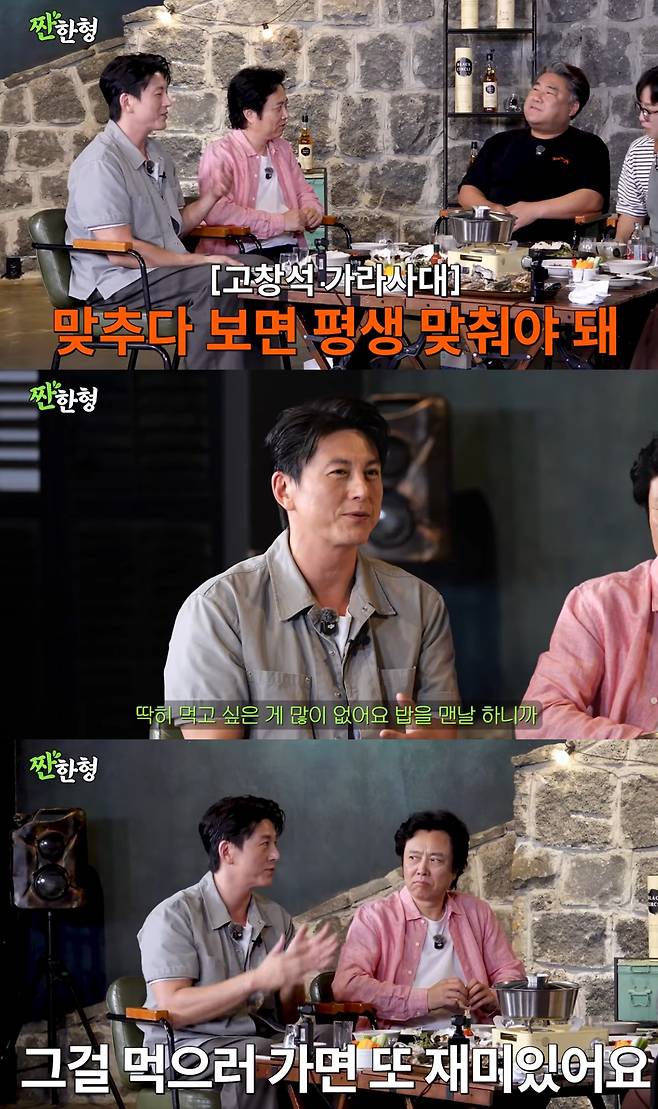 Actor Ryu Soo-young appeared on the YouTube channel Shin Dong-yups Heartwarming Brother and opened up about his harmonious marriage and deep affection for his wife, Park Ha-sun, with whom he has been married for 10 years. Ryu Soo-young mentioned that he and his wife get along well in everyday matters, such as their eating habits, revealing his side as a loving husband.In the video released on the 20th, Ryu Soo-young discussed how he and his wife, Park Ha-sun, find common ground. He explained that while his wife sometimes points out his tidying habits, their similar tastes in food make spending time together enjoyable. He also added that he finds happiness in going out to eat the foods his wife wants to try.Seo Hyun-cheol and Ko Chang-seok also appeared on the show that day to discuss their married lives. Ryu Soo-young, mindful that his wife might be watching the broadcast, reiterated that their relationship is very strong.Ryu Soo-young and Park Ha-sun married in 2017 and have one daughter. Even after 10 years of marriage, the couple continues to draw public attention for the consideration they show toward one another.