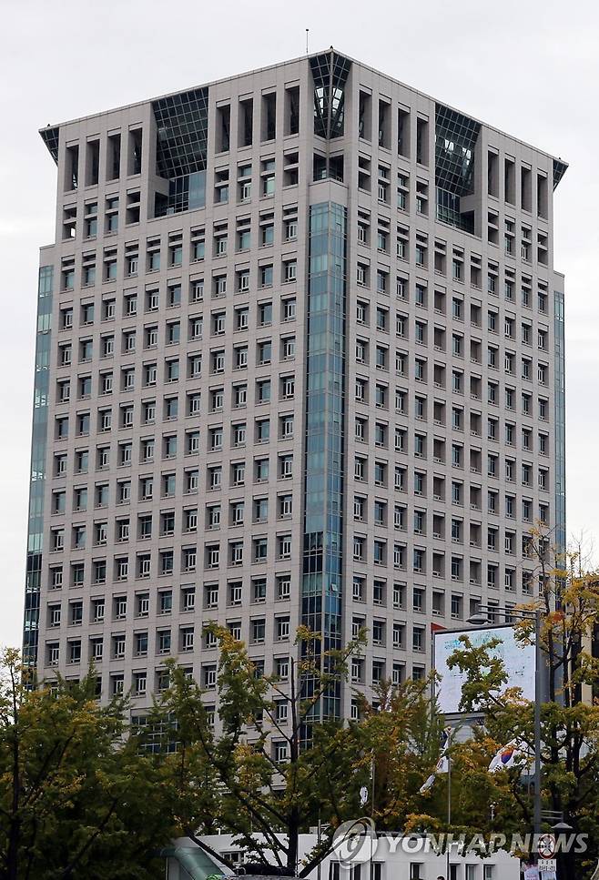 외교부 청사 [연합뉴스 자료사진]