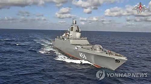 지난해 4월 지중해에서 진행된 러시아-이집트 합동훈련에 나선 러 해군 함정 [러시아 국방부 제공/AP=연합뉴스 자료사진. 재판매 및 DB 금지]