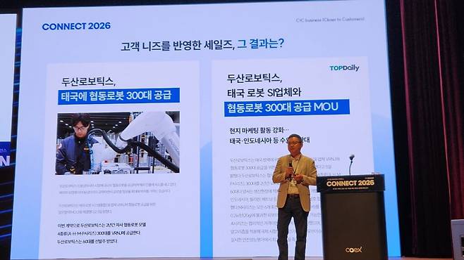 류 대표가 두산로보틱스 시절 경험한 태국 시장 사례는 이 주장을 뒷받침했다. 당시 주요 목표 시장은 미국과 서유럽이었고 태국은 우선순위가 아니었다. 그러나 한 현지 사업자가 로봇 판매 경험은 많지 않지만 태국 자동차 산업의 최종 고객과 자동화 수요를 잘 알고 있다는 점에 주목하면서 상황이 달라졌다. (사진=테크42)