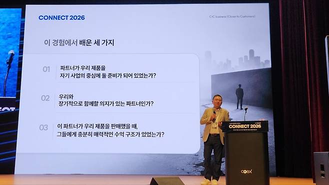 경험을 통해 류 대표는 “현지 파트너를 활용하더라도 먼저 내 고객이 누구인지 명확하게 정의하고 어떤 가치를 전달할 것인지 이해한 상태에서 채널을 써야 한다”고 강조했다. (사진=테크42)