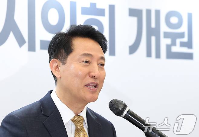 오세훈 서울시장. 2026.7.21 ⓒ 뉴스1 오대일 기자