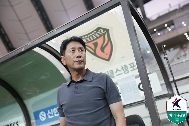 박태하 감독. 사진 | 한국프로축구연맹