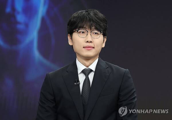 신진서 9단. ⓒ연합뉴스