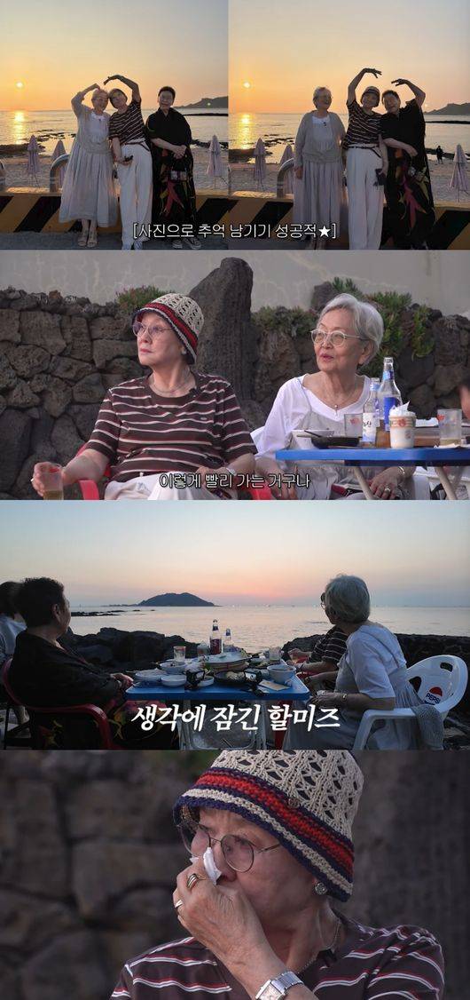Actors Kim Young-ok, Ban Hyo-jung, and Baek Su-ryeon shared their deepest thoughts on life and death while watching the sunset during a trip to Jeju Island. In a video released on the YouTube channel Kim Young-ok, the three actors admired the beautiful scenery and shared the emotions they feel in the twilight of their lives.Watching the setting sun, Ban Hyo-jung shed tears, revealing his attachment to the world he was reluctant to leave. He expressed his desire to conclude his life in good health, while Kim Young-ok revealed his conviction to live his given life like flowing water, without regrets.The three engaged in a serious conversation about thoughts regarding death, which one naturally faces as one ages, and how they should spend the rest of their lives. Empathizing with each others concerns, they shared their hopes for a happy conclusion.
