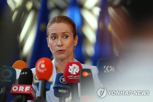 카야 칼라스 EU 외교안보 고위 대표 [AP 연합뉴스 자료사진. 재판매 및 DB 금지]