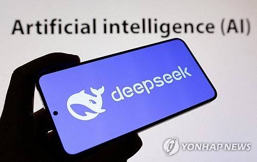 중국 AI 스타트업 딥시크 로고 [로이터=연합뉴스 자료사진. 재판매 및 DB금지]