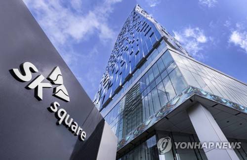 [SK스퀘어 제공. 재판매 및 DB 금지]