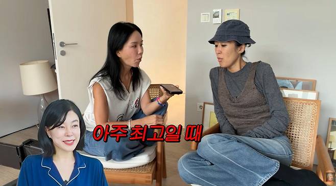 출처:유튜브 '공부왕찐천재 홍진경'