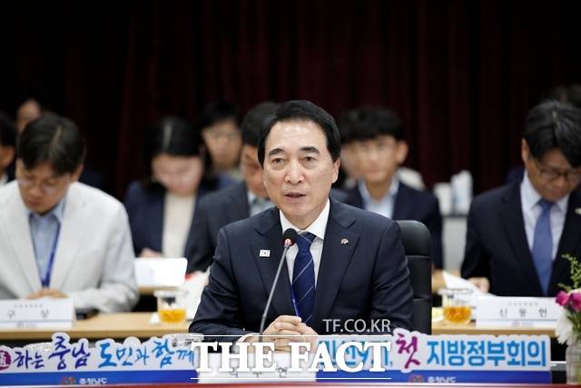 박수현 충남도지사가 23일 도청 대회의실에서 열린 민선9기 지방정부회의에서 발언하고 있다. /노경완 기자