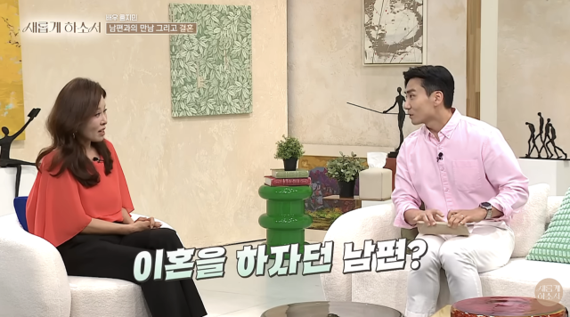 Musical actress Hong Ji-min appeared on the YouTube channel Renew Us and candidly shared the story of the divorce crisis she faced during her marriage to her husband, Do Seong-su, and how she overcame it. Hong Ji-min revealed that she restored their relationship by belatedly understanding her husbands mindset, who valued spending time together more than financial prosperity, and by confirming their respective love languages.