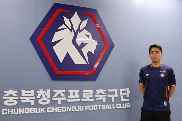 사진=충북청주FC 제공