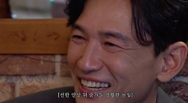 /사진=유튜브 채널 '추성훈'
