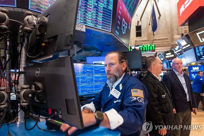 뉴욕증권거래소(NYSE) [AFP=연합뉴스]