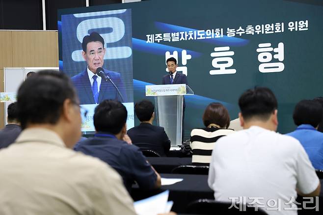 축사 중인 박호형 의원. ⓒ제주의소리