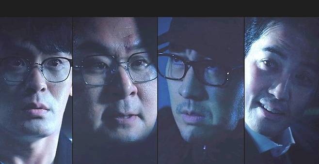 출처:SBS '김부장'