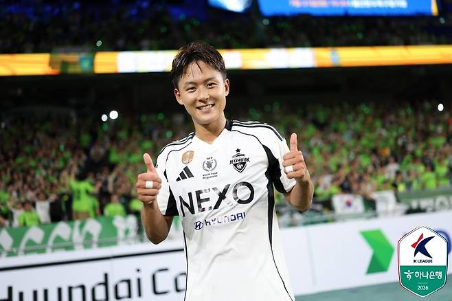 이승우.  프로축구연맹 제공