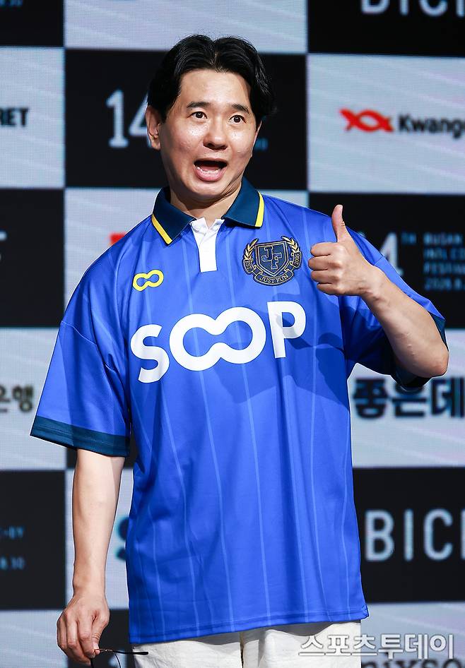스포츠투데이 포토