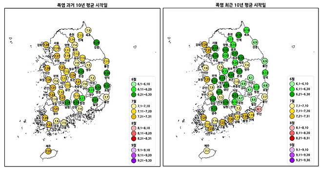 전국 최근·과거 10년 평균 폭염 시작일. [기상청 제공. 재판매 및 DB 금지]