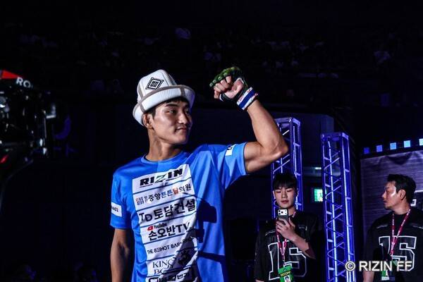 RIZIN LANDMARK 15 in HIROSHIMA에서 입장하는 이재훈 /사진=본인