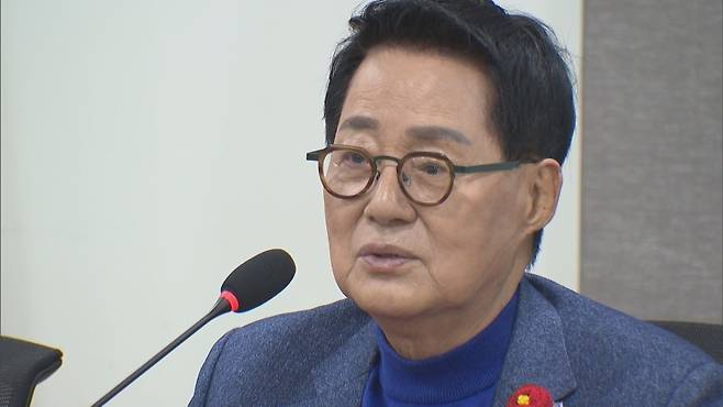 박지원 더불어민주당 의원