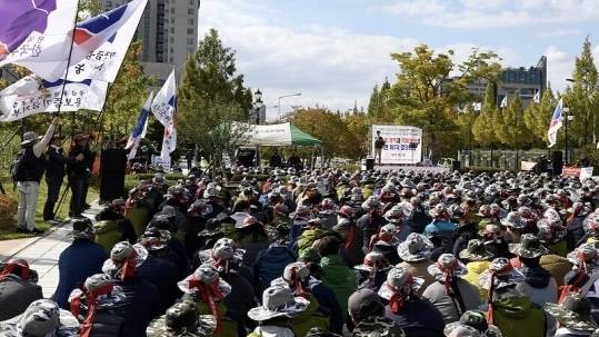 전국금융산업노동조합 집회 모습. (한국노총)