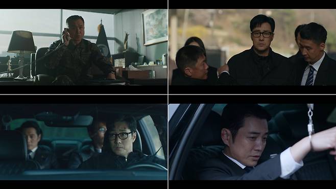 SBS 금토드라마 ‘김부장’ 방송 캡처