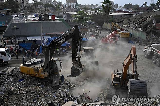 베네수엘라 [AFP=연합뉴스]