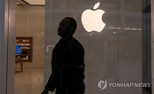 미국 뉴욕시의 애플 매장 [게티이미지 AFP=연합뉴스 자료사진]