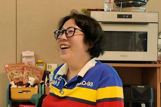 출처:채널 '혜정이, 오늘 뭐해?'