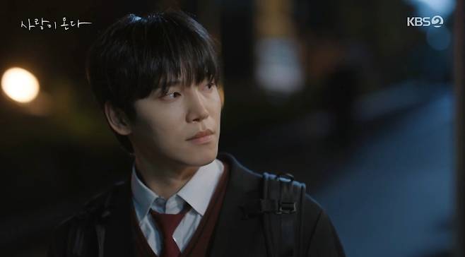 배윤규. 사진 |  KBS2TV 드라마 ‘사랑이 온다’