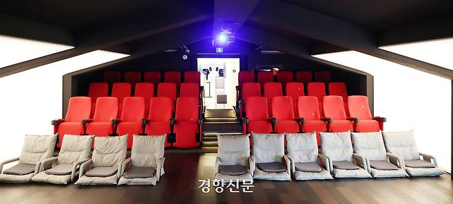판씨네마 사무실과 같은 층에 있는 복합문화공간 ‘품’의 내부 전경. 김정근 선임기자