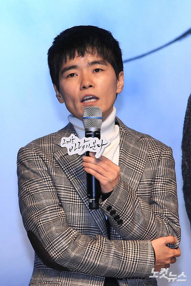 노희경 작가