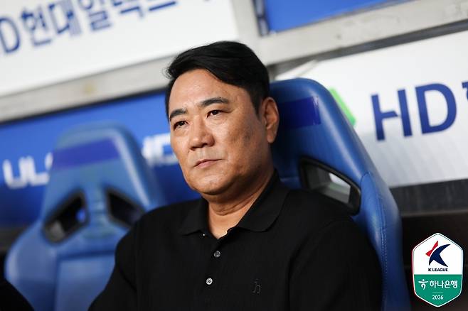김현석 울산 감독 | 프로축구연맹 제공