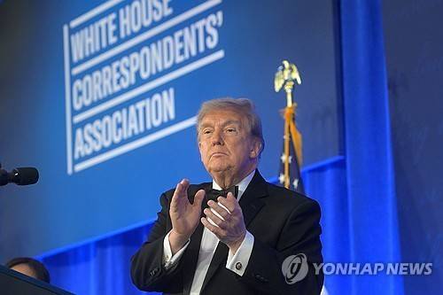 백악관 기자협회 만찬 참석한 트럼프  [AP=연합뉴스. 재판매 및 DB 금지]