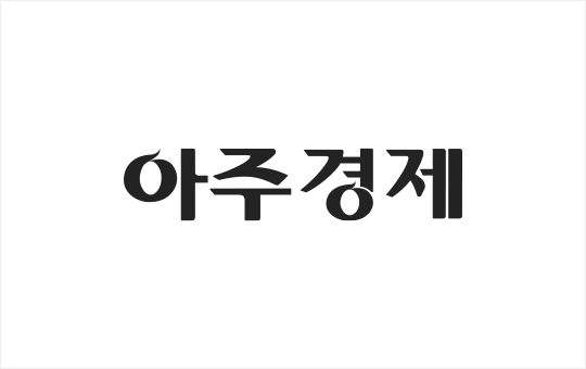 [사진=아주경제DB]