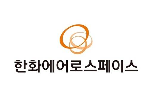 사진=한화에어로스페이스