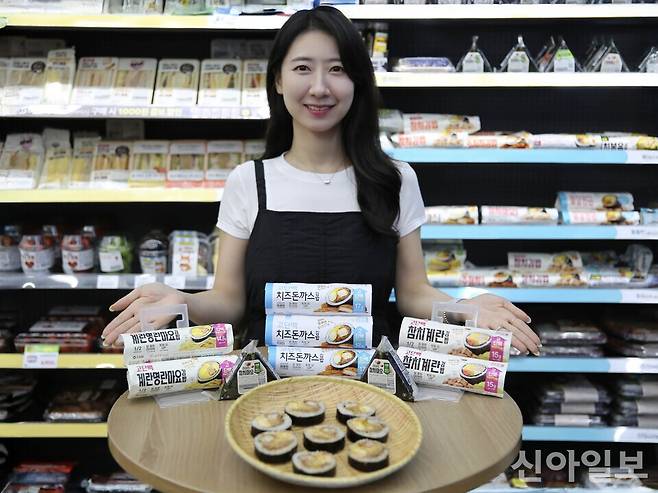 건강 콘셉트 간편식 제품 사진. [제공=GS리테일]