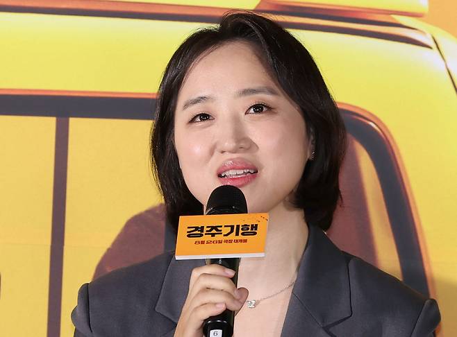 영화 '경주기행'의 김미조 감독.(사진=연합뉴스)