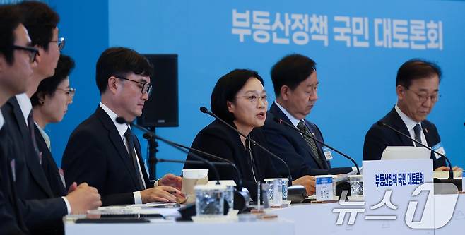 한성숙 국무총리가 27일 서울 중구 대한상공회의소에서 열린 부동산정책 국민 대토론회에서 모두발언을 하고 있다. (공동취재) 2026.7.27 ⓒ 뉴스1 김도우 기자