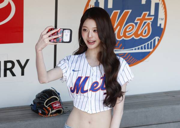 장원영. ⓒ연합뉴스 AP