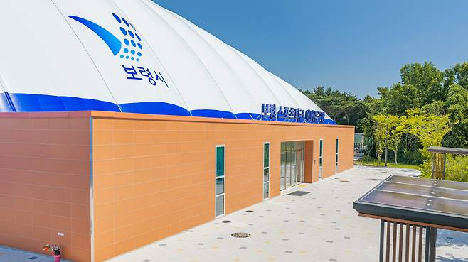 사진제공=보령시