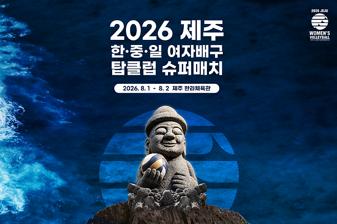 20260727133240890bqkf.png