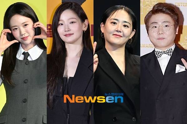 왼쪽부터 지예은 박소담 문근영 송필근/뉴스엔DB