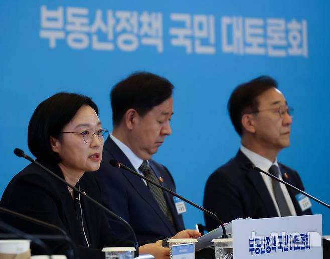 [서울=뉴시스] 고승민 기자 = 한성숙 국무총리가 27일 서울 중구 대한상공회의소에서 열린 부동산정책 국민 대토론회에서 모두발언을 하고 있다. (공동취재) 2026.07.27. photo@newsis.com